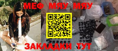 экстази Заволжье