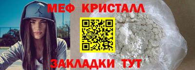 apvp Камень-на-Оби
