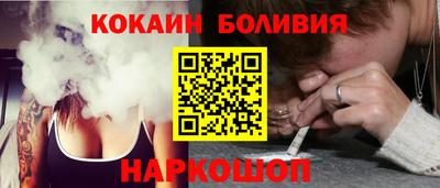 мдма Каменск-Уральский