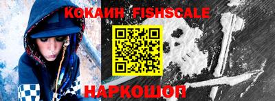 экстази Заволжье