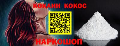 тгк Заводоуковск
