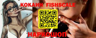 тгк Заводоуковск