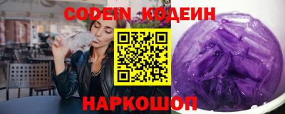 прущий лед Жуковский