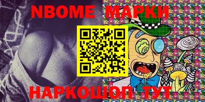 тгк Заводоуковск