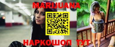 тгк Заводоуковск