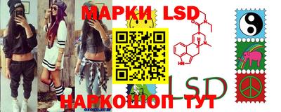 тгк Заводоуковск