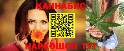 прущий лед Жуковский