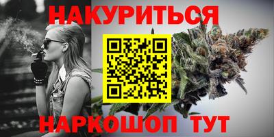 тгк Заводоуковск