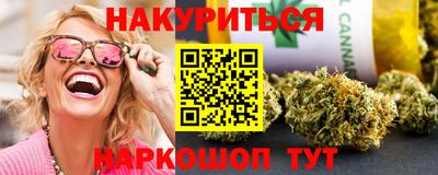 экстази Заволжье