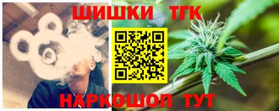 экстази Заволжье