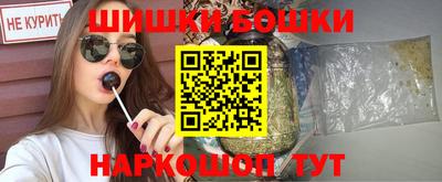 тгк Заводоуковск