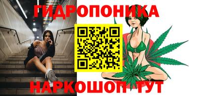 тгк Заводоуковск