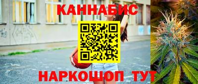 экстази Заволжье