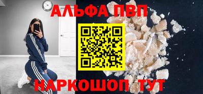 экстази Заволжье