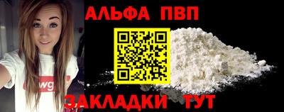 экстази Заволжье