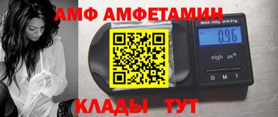 экстази Заволжье
