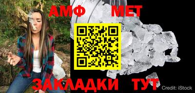 экстази Заволжье