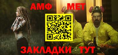 экстази Заволжье