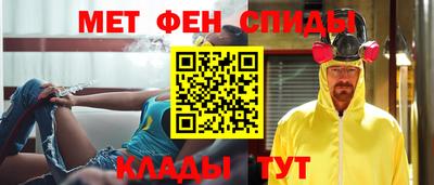 экстази Заволжье