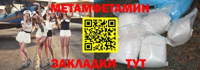 экстази Заволжье