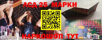 прущий лед Жуковский