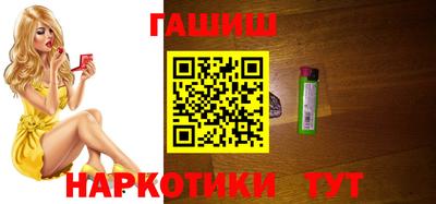 экстази Заволжье