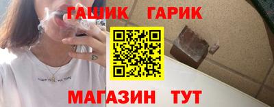 мдма Каменск-Уральский