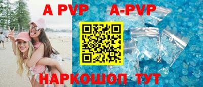 экстази Заволжье