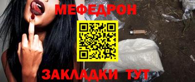 тгк Заводоуковск