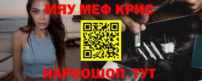 экстази Заволжье