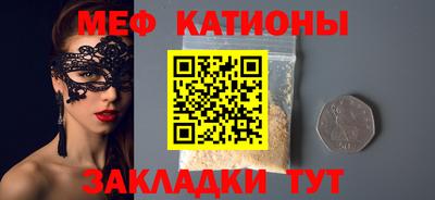 экстази Заволжье