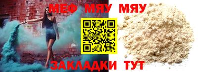 дистиллят марихуана Каменск-Шахтинский
